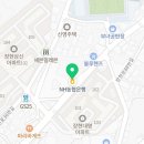 연세한빛안과 이미지