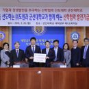 ㈜도원 이미지