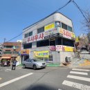 우샤우샤(금곡점) 이미지