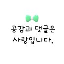 떳다저팔계 이미지