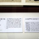 퇴계유통