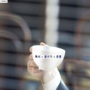 10억 벌기 실전기술(0014)