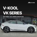 N1모터스 | 브이쿨VK 전체시공! 오닉스 그래핀코팅에 방음까지?