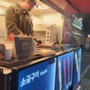 풍동경로당 이미지