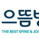 으뜸영상 이미지