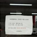 클라우드쇼룸 | 아기침대 고민 토들즈 국내생산 버디 플레인 데이베드 수원쇼룸 방문후기