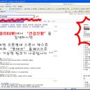 풋테크 이미지