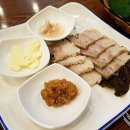 시골유통
