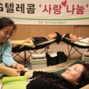 LG텔레콤 이미지