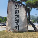 요거프레소(향교점) 이미지