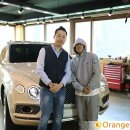 오렌지커스텀더마스터강남 이미지