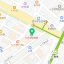 구본건산부인과의원 네이버블로그