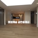 방배로32길 86 이미지