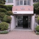 조은현대부동산공인중개사사무소 이미지