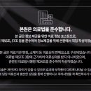 연세채움치과의원 이미지