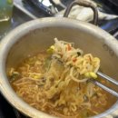 마장동연암점