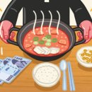 김치찌개집 이미지