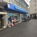 GS25 동두천운동장점 | 골린이 골프스쿨 주변 오포 신현동 gs편의점 새 소망점 정말 추천합니다.