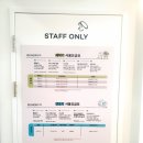 신중동세탁소 이미지