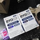 (주)모닝바이오 | (0104-0105) 문래동나들이