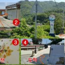 엄마집민박 이미지