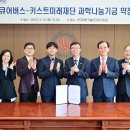 (주)서울신약 이미지