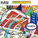 프라자 노래연습장 이미지