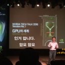 엔프렌즈