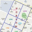 영창피아노제천 이미지