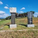 사계절양계장 이미지