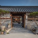 수빈호펜션민박 | 이영자·박세리 ‘남겨서 뭐하게’ 부여편 2탄 : 연잎정식과 버섯불고기 맛집 밥주는 민박집