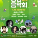 도촌종합사회복지관 이미지