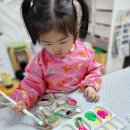 그림책놀이 미술놀이 | 그림책 행복한 왕자 독후활동 | 연계 미술놀이 활동