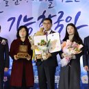 (주)국제피앤씨