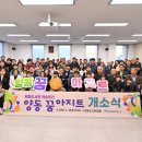 양동도서관 이미지