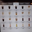 세븐일레븐 익산인북로점 | 베어글스 익산점|익산 베이글 신동 카페 맛집 솔직후기