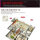 지오션