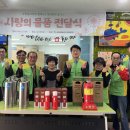 다온자원환경 이미지