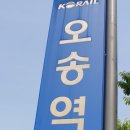 꽃차카페고은