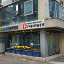강북OA센타 이미지
