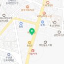 동읍485 이미지