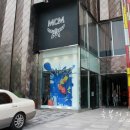 유퀸 | 막스앤스펜스 (Marks &amp; Spencer) 유퀸 첫 모임 :)