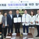 더보스톤치과병원 이미지