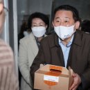 괴정동 행정복지센터 이미지