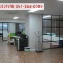 삼호로-2 이미지