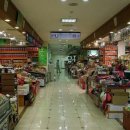 경동한약국 이미지