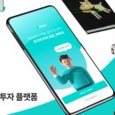 명품조각아트 이미지