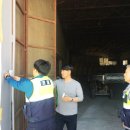 통영경찰서 이미지