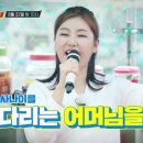 기장초장집 이미지