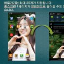 소라캣 이미지